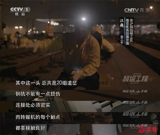 20170104105057858