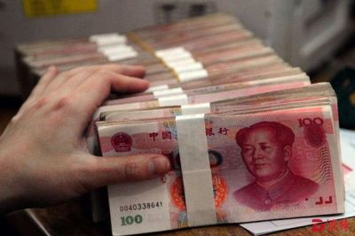 香港交易所将推出人民币货币期权