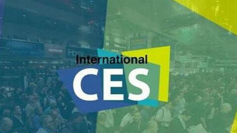 CES的4个关键词：50周年、新类别、5G、中国
