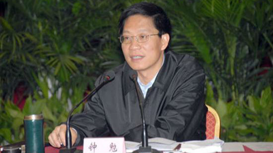 钟勉任贵州省副省长 曾任云南省委副书记