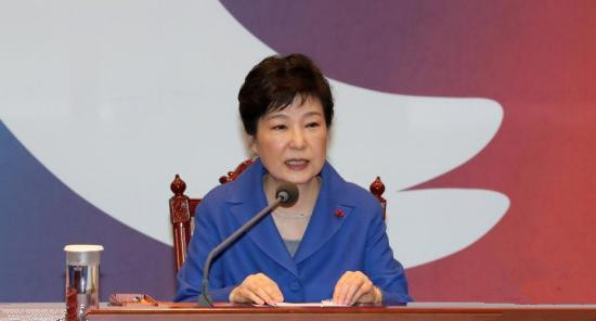 韩国总统弹劾案第二次庭审 朴槿惠否认受贿 