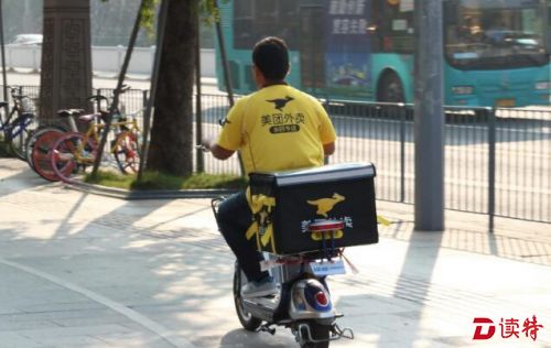 地方新规出台 外卖小哥也要考证上岗了？