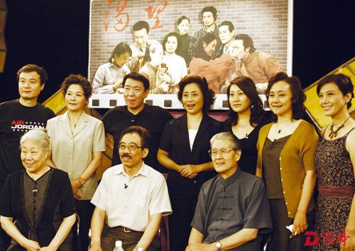 <p>渴望剧组20年聚首照片</p>