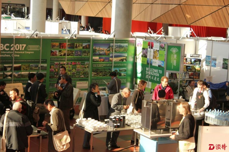 往届国际植物学大会现场_proc