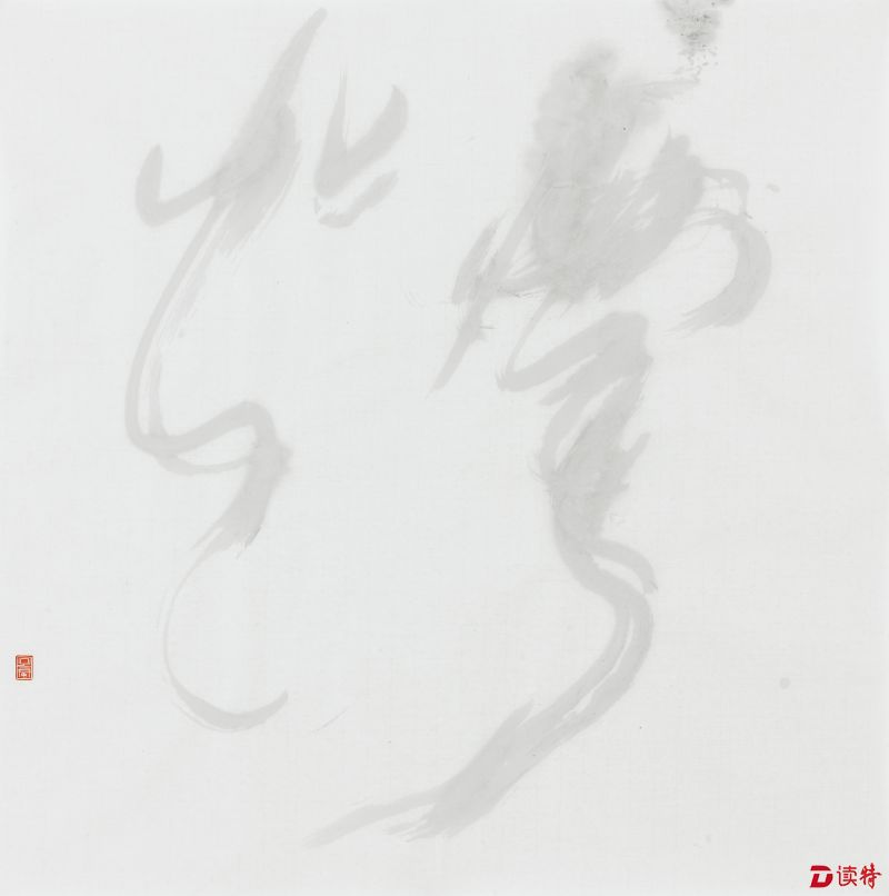 烟之三｜王子蚺｜斗方 69×69cm 2016年