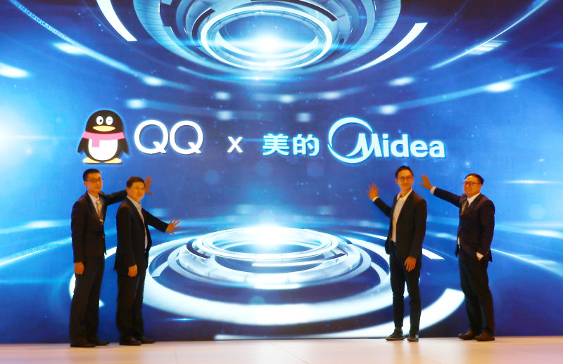 QQ“牵手”美的 家电不仅智能还懂社交哦！