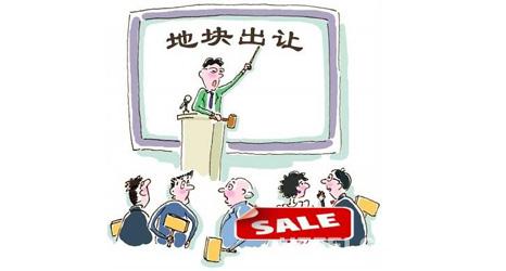 新年深圳土地首拍三宗地成交