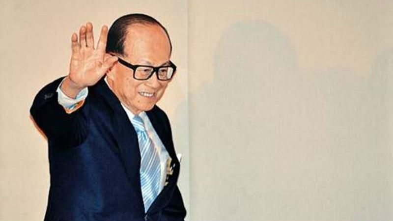 李嘉诚：香港楼价今年不会涨得“太离谱”