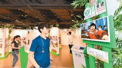 心手相连、奉献大爱 香港8年100亿援建四川震区