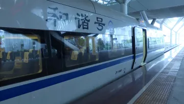 新闻路上说说说｜福田坪山城际列车开通 你会坐吗？
