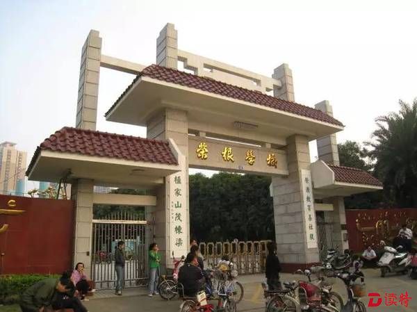 23d982d985c44171b6cf6db485e53cc2_th