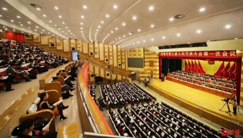 河源这五年 市长晒账单