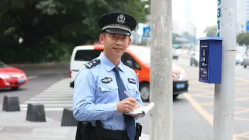 程迎红：优秀警长是这样炼成的