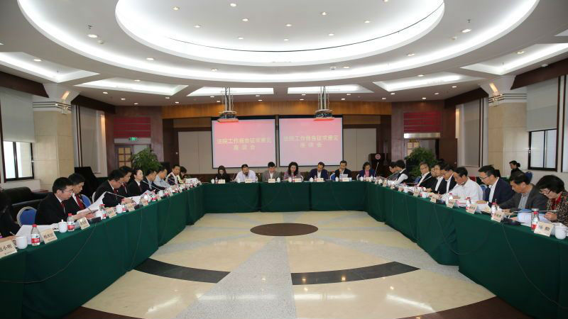 深圳中院开门纳谏 邀请人大代表上门提意见