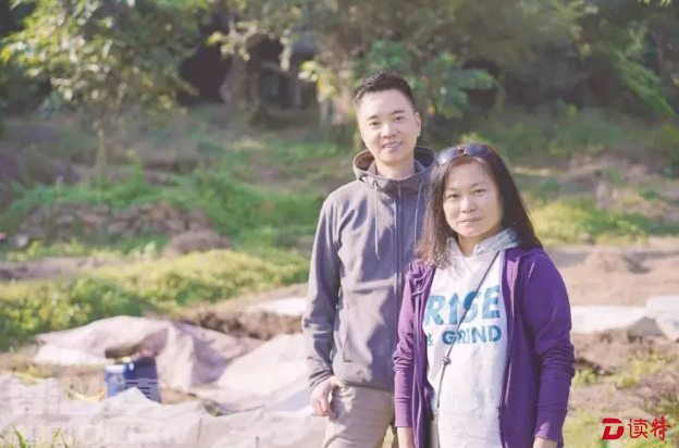 微信截图_20170107160756