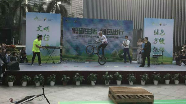谁是罗湖公共自行车“推广达人”“骑行达人”？