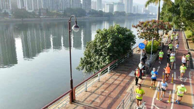 香港举行第六届全港运动会全城跃动活力跑