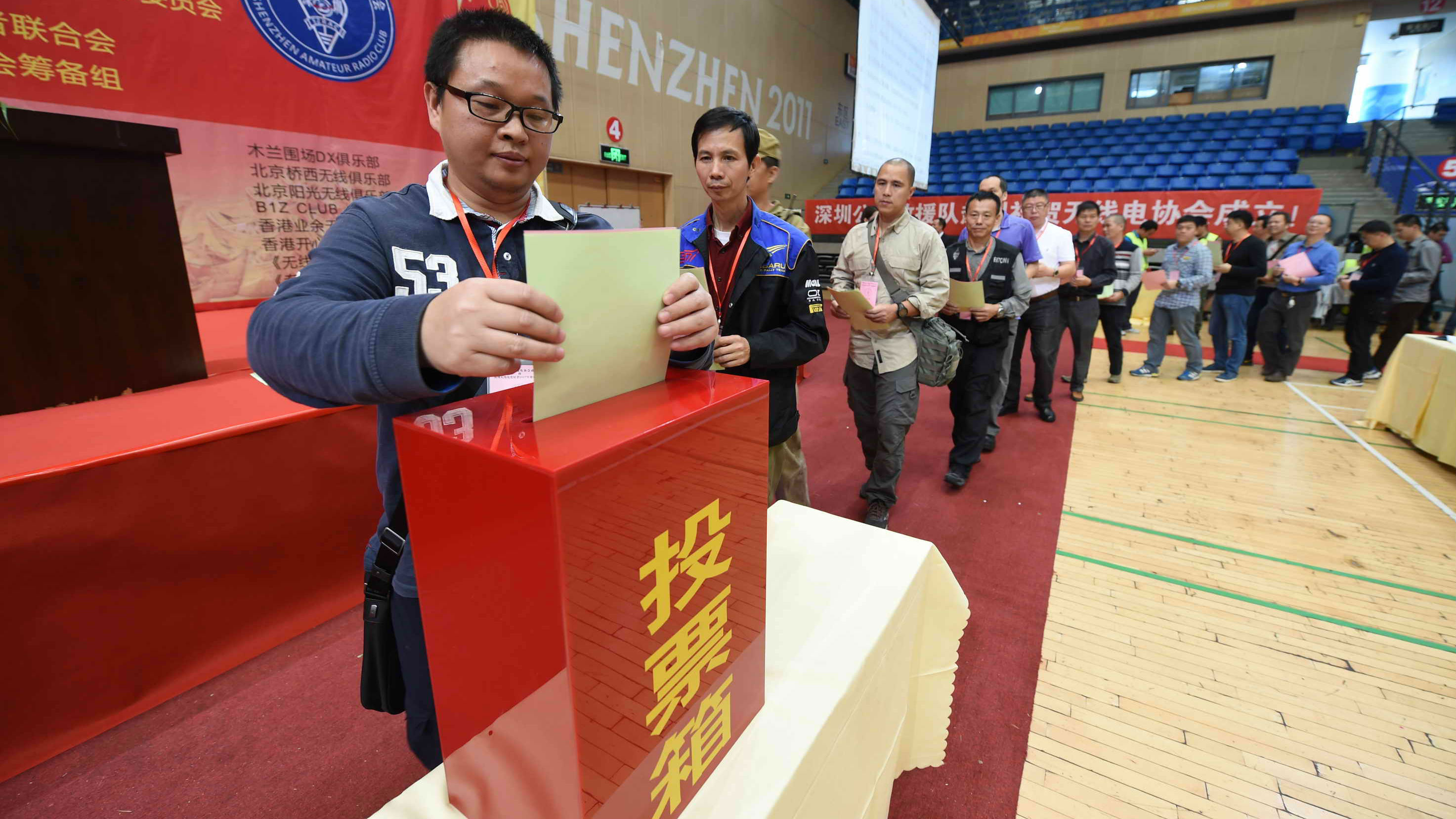 深圳业余无线电爱好者终于有“家”了