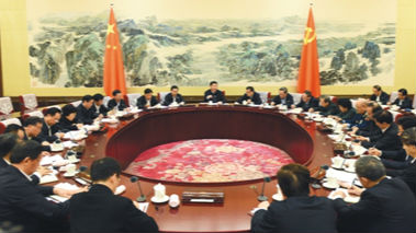十八届中纪委七次全会闭幕:保持反腐高压态势