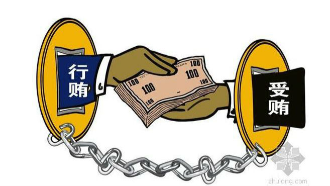 深圳规土委龙岗管理局原副局长张红斌一审获判3年