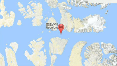 加拿大北部发生6.3级地震 暂无人员伤亡报告 