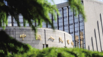 央行: 保持货币政策稳健中性