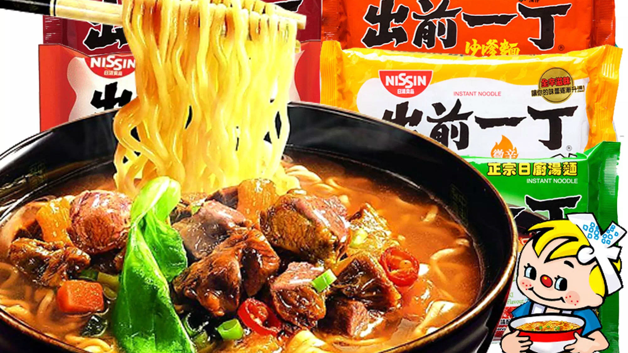 进口食品也有不靠谱的！“出前一丁”被拒入境