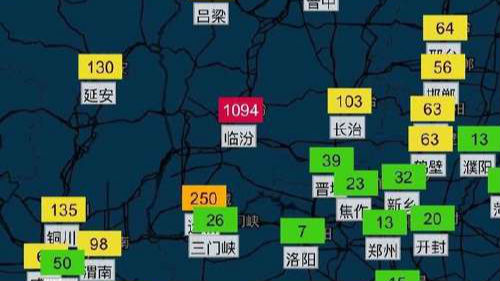 临汾回应二氧化硫“爆表”：7成来自居民燃用煤