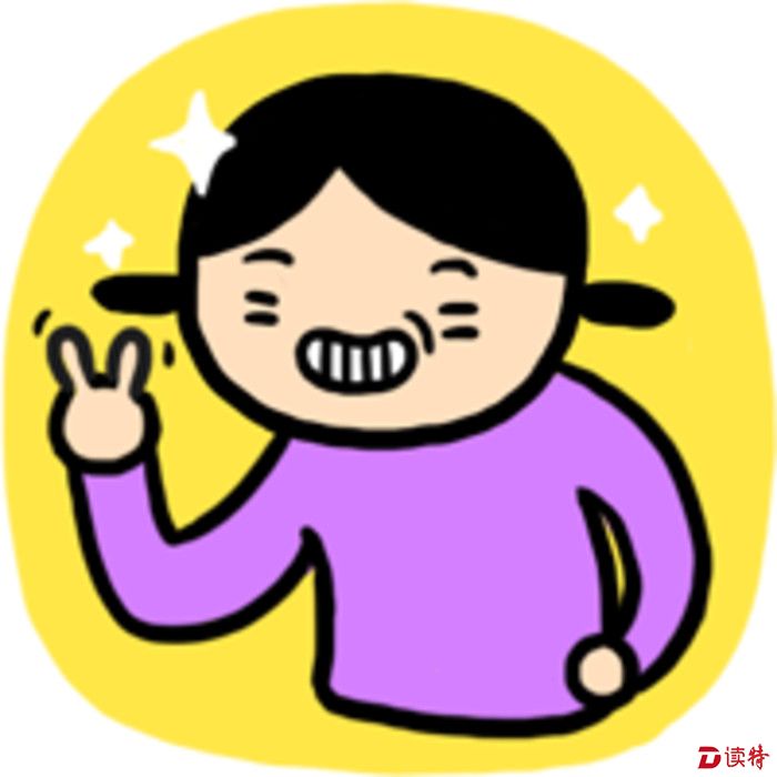 20140728223634_ViUu2.thumb.700_0