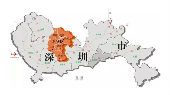 龙华区六街道办事处8日挂牌