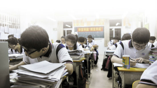 2020年起所有高校停止省级优秀学生保送
