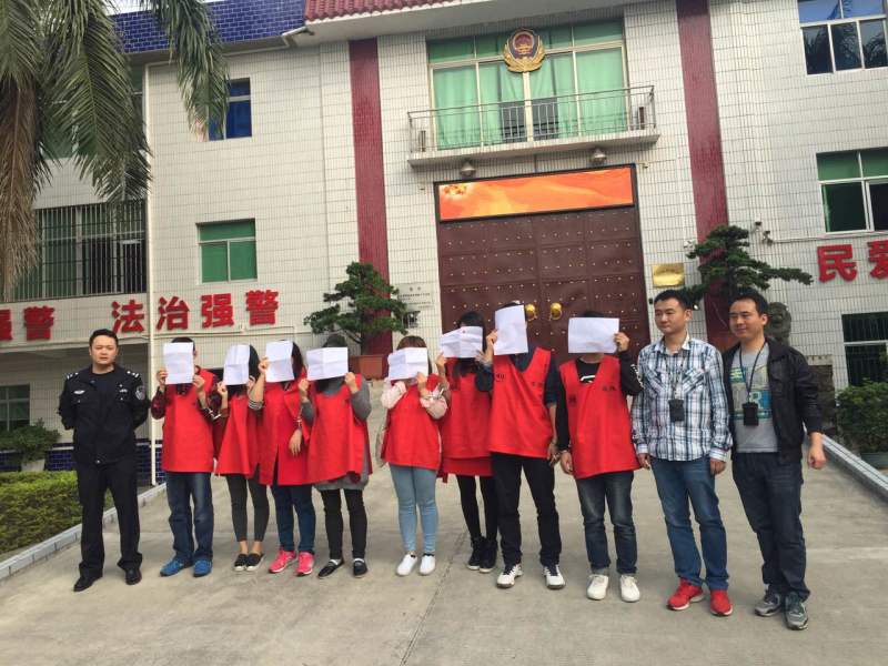 南山消防别动队成立一月内行动26次拘留19人