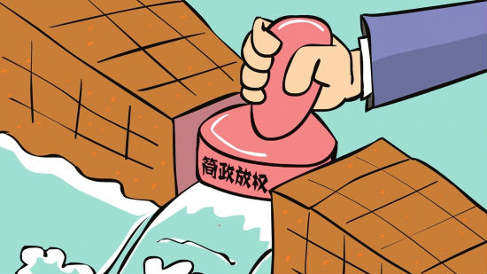 强区放权激发城市新活力