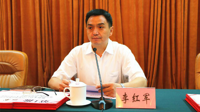 李红军当选广东省茂名市市长