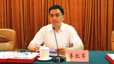 李红军当选广东省茂名市市长