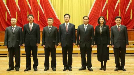 河源新一届领导班子亮相
