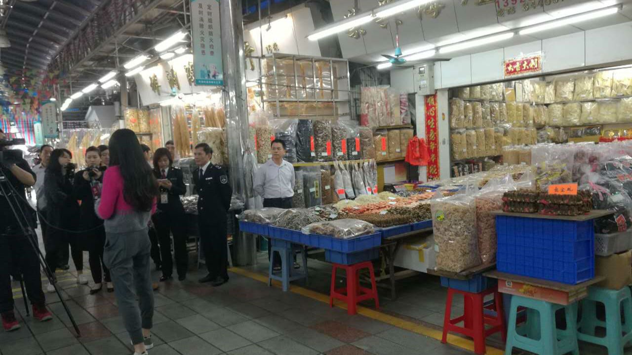 深圳食药局突查南澳海味街！快检12批全合格