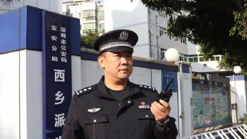 王征：耐心细致练就“火眼金睛”