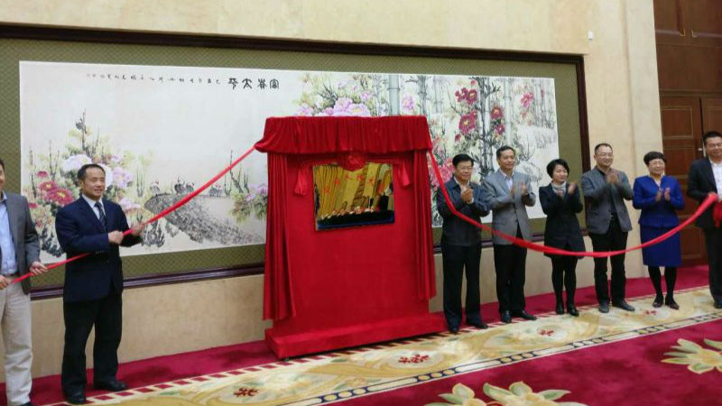 人民大学深圳（宝安）企业创新研究院揭牌