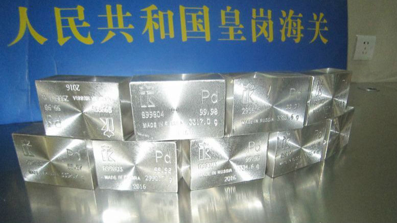 申报“空车”也逃不掉！467万元钯金被海关查获