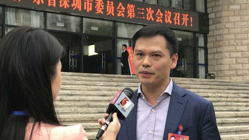 刘志雄：虚实互动力推实体经济发展