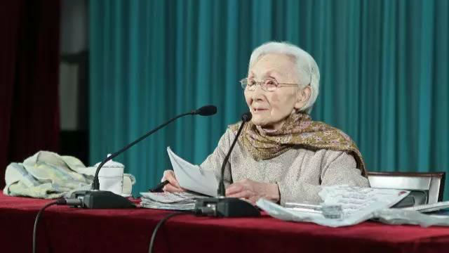 著名语言学家李佩逝世 被称”中科院最美玫瑰“