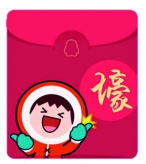 bao