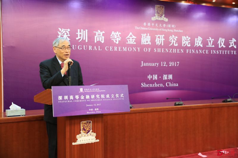 著名经济学家、香港中文大学原校长、全国政协经济委员会副主任刘遵义教授致辞