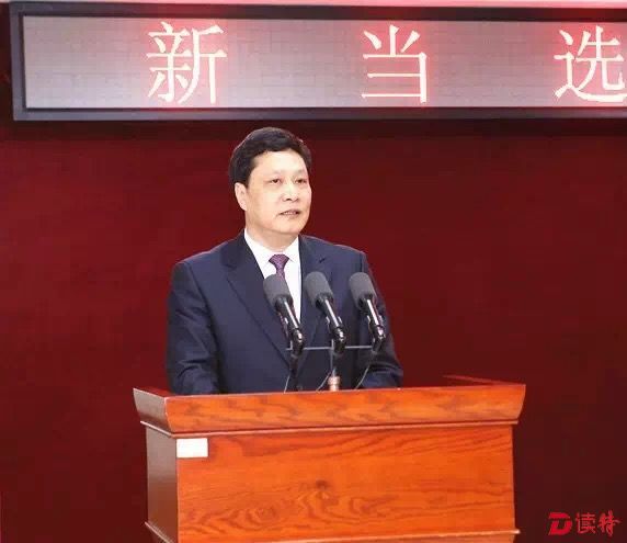 龙华区一届一次党代会闭幕余新国当选区委书记