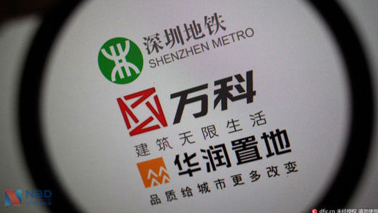 深圳地铁接盘华润持股　“万科之争” 迎转机？
