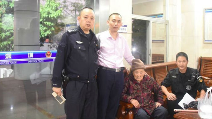 七旬老人半夜散步迷路 最后她是这样回家的
