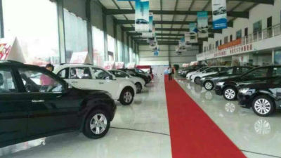 2016年中国汽车产销量连续八年蝉联全球第一