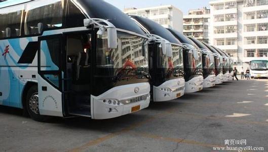 公路客流高峰在1月23日前后 车票买得越晚越贵