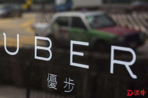 优步在台湾被严管，也是消费者关注热点之一